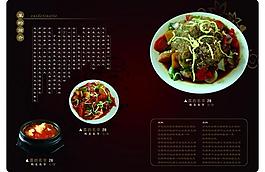 韓國料理菜單簡介圖片