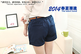 淘寶海報(bào)
