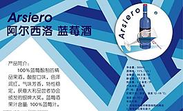 海報(bào)圖片