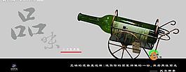 海报图片