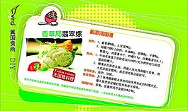 海報圖片