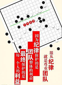 海報圖片