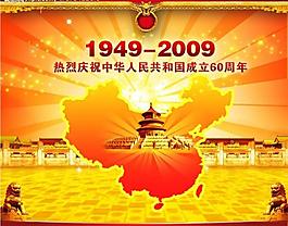 海報圖片