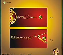 海報圖片