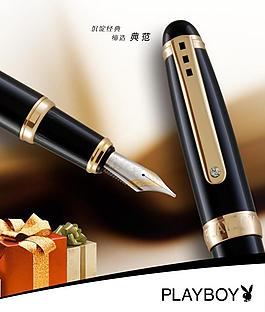 花花公子海報圖片