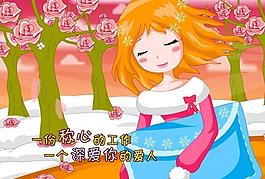 新年祝福flash圖片