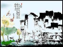 水墨写意国画PSD分层素材