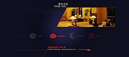 香水大宅flash圖片