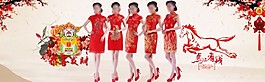 淘寶婚紗禮服旗袍促銷海報設計