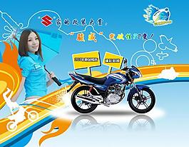 摩托车flash首页图片