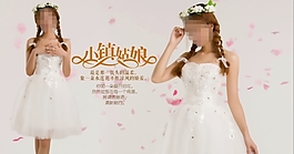 婚紗海報