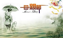 母親節賀卡圖片