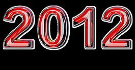 2012藝術(shù)字圖片