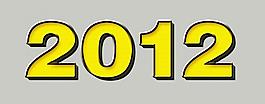 2012藝術(shù)字圖片