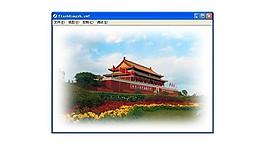 flash8羽化效果圖片
