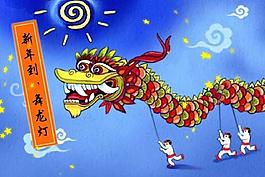 迎新年flash動畫圖片
