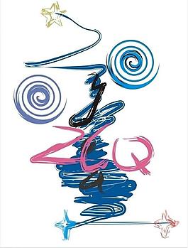 藝術(shù)字圖片