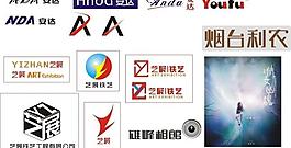 艺术字图片
