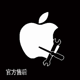 蘋果售后logo