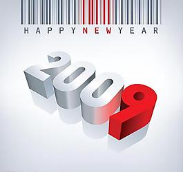 2009藝術(shù)字圖片