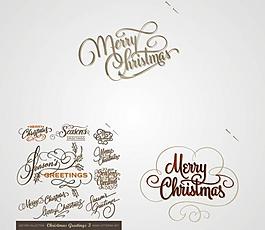 圣誕藝術(shù)字設(shè)計圖片