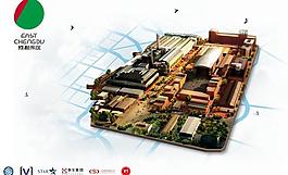 東區音樂公園首頁flash片頭圖片