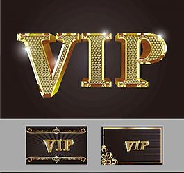 土豪金vip藝術字圖片