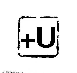 創(chuàng)意字藝術(shù)字圖片