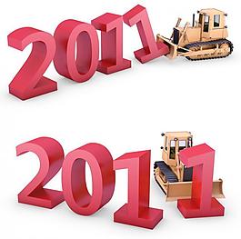 2011新年主題圖片