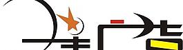 三星廣告藝術(shù)字圖片