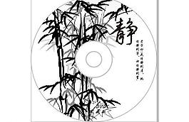 cd封面設計圖片