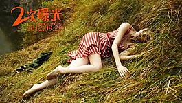 二次曝光圖片