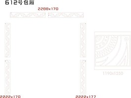 彎月回字齒紋圖