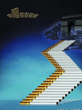 吸烟图片