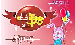 春節(jié)圖片