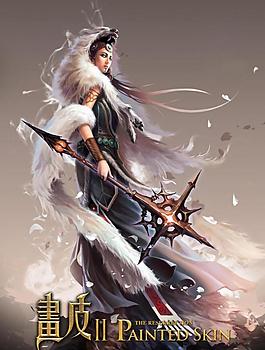 游戲美女圖片