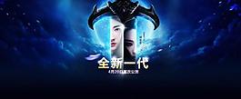 倩女幽魂圖片