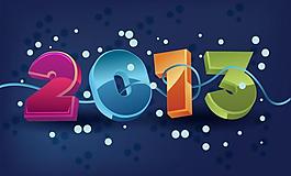 祝福2013圖片