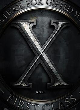 x戰警圖片