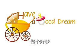 做個好夢圖片