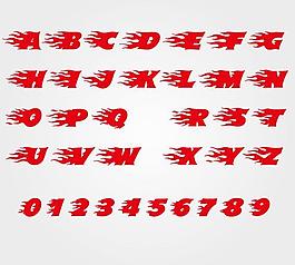26个英文字母及数字设计 艺术字图片