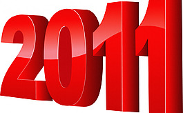 2011立體字圖片