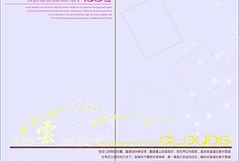 照片模塊圖片