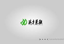 英才景觀房地產(chǎn)圖片