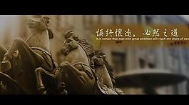 房地產(chǎn)廣告圖片
