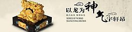 香水圖片