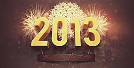 慶祝新年圖片