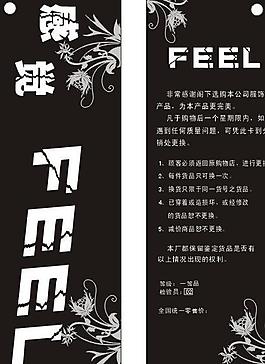 吊牌圖片