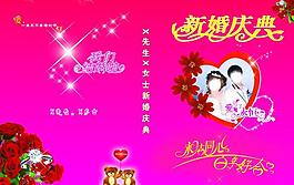 婚禮盤貼圖片