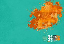 暗戀99天 等我愛你圖片